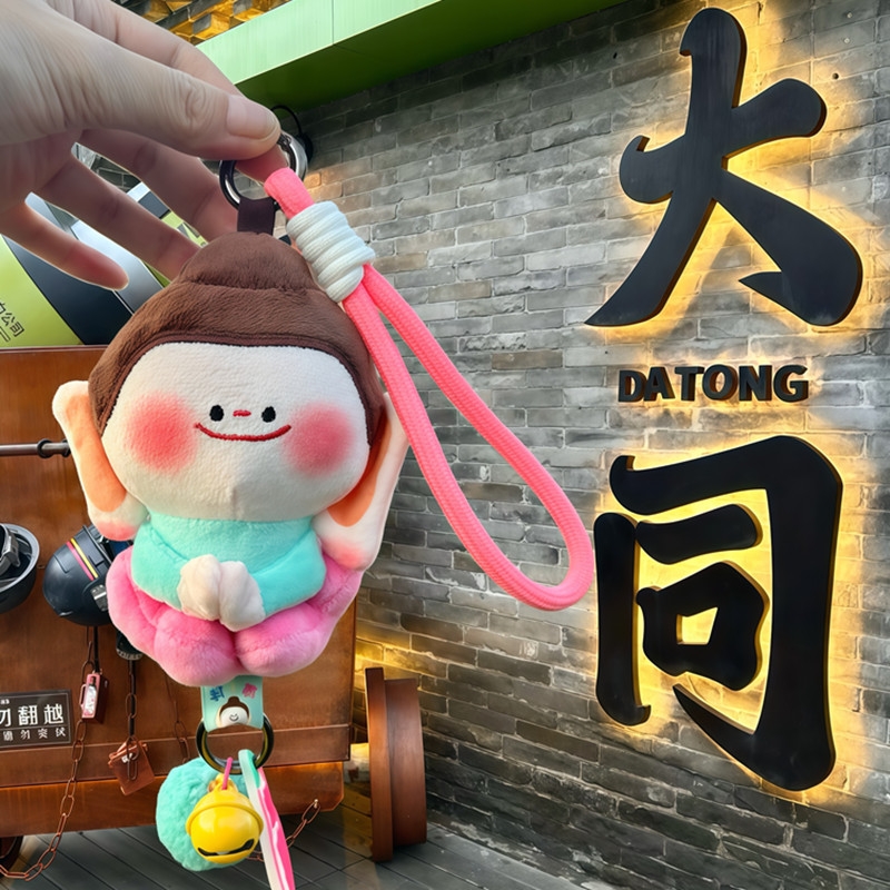 山西云冈石窟莲华小佛文创纪念品佛小伴毛绒挂件摆件送礼吊坠