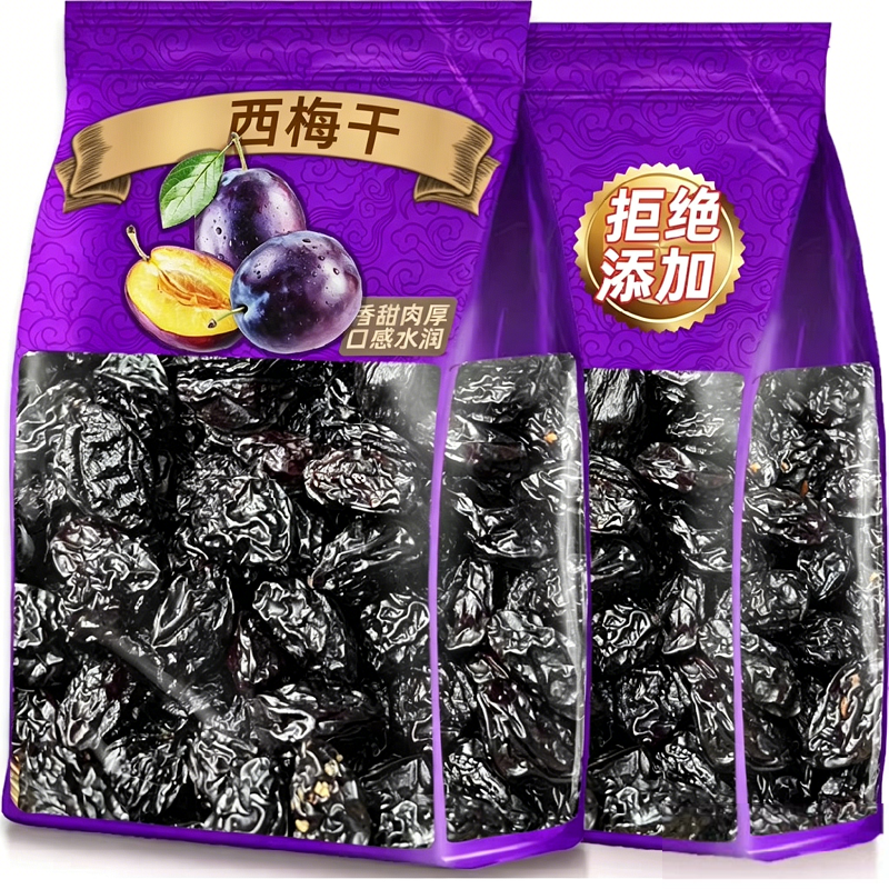 西梅干新疆喀什特产孕妇休闲零食无添加糖果干旗舰店新鲜健康风干