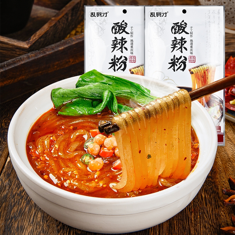 香之渝酸辣粉248g/袋装红薯酸辣粉而不燥Q弹粉条久泡不烂冲泡即