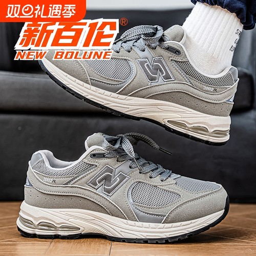 新百伦男鞋2025冬季新款2002r运动鞋休闲百搭n字跑步鞋女鞋元祖灰