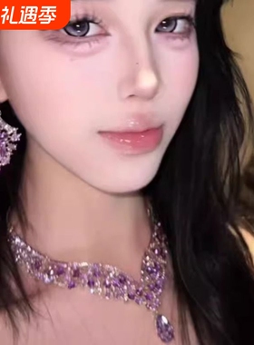 zoozmomo紫色闪钻项链女2025新款轻奢高级感锁骨链套装配饰潮