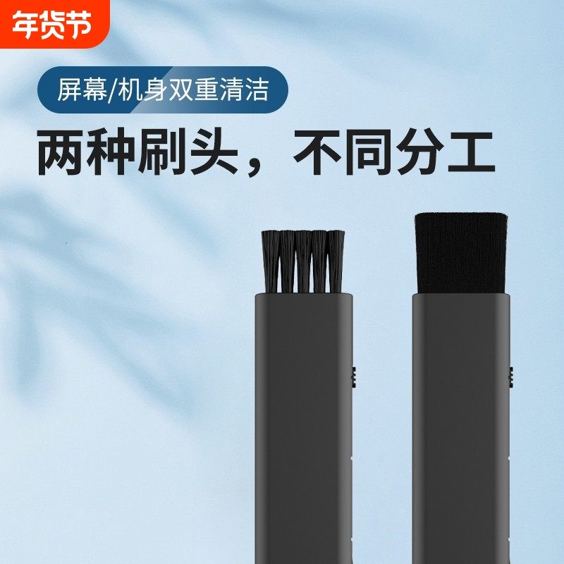 键盘刷清洁毛刷电脑清灰主机清理灰尘工具听筒除尘小刷子鼠标外设,3C数码配件,键盘刷,淘宝优惠券,粉丝福利购,淘宝优惠卷