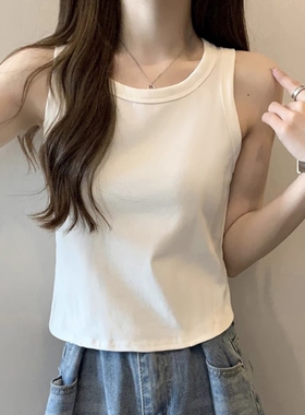 纯棉内搭吊带背心女新款防晒衣白色打底宽肩带无袖短款上衣夏外穿