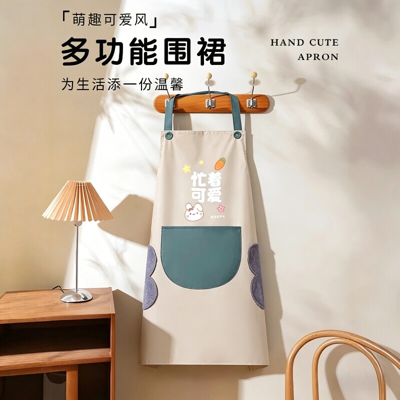围裙2026新款家用厨房防水做饭工作服女围腰餐饮半身围裙多规格