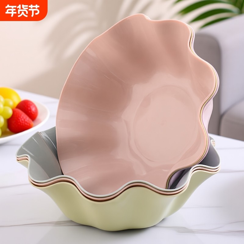 果盘创意现代客厅欧式家用办公室桌面零食盘糖果盘荷叶边水果盘