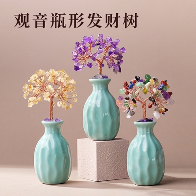 天然水晶发财树家居桌面装饰