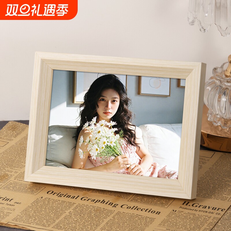 实木相框空框摆台挂墙6寸六8寸a5相册照片像框16寸a3画框高级感12