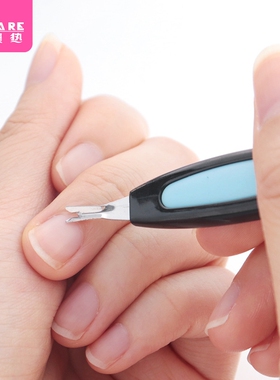 死皮叉CB1SQ0-0726-死皮推二合一网红修甲美甲工具清理周边指甲