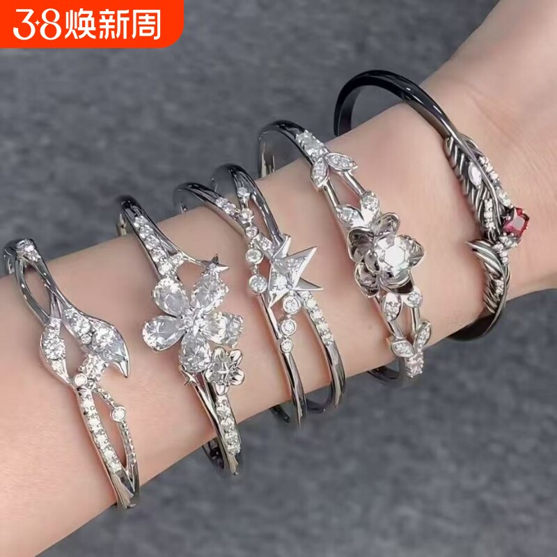 《恋与深空》秦彻祁煜人物cos手镯高级复古设计小众个性闺蜜手饰