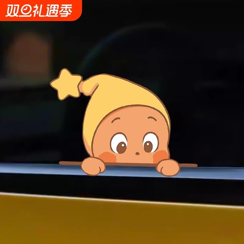 星星人创意电动车|超1000次加购