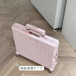 MOMO HOME家居买菜小拉车拉杆可折叠购物车汽车后备箱储物箱