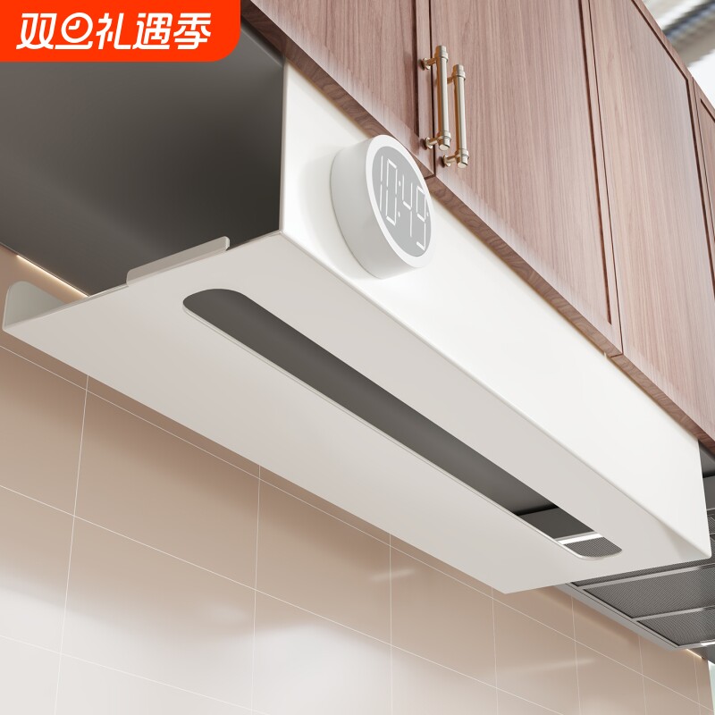厨房纸巾架用纸收纳盒抽纸盒