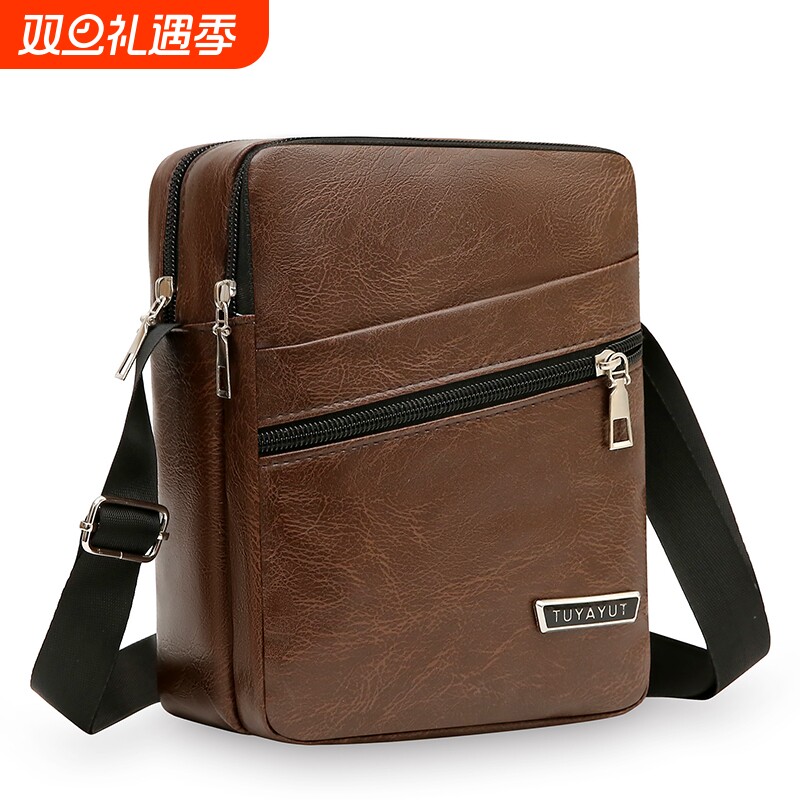 新款男士小包包软皮男包日韩小型随身包单肩包斜挎包休闲轻便背包