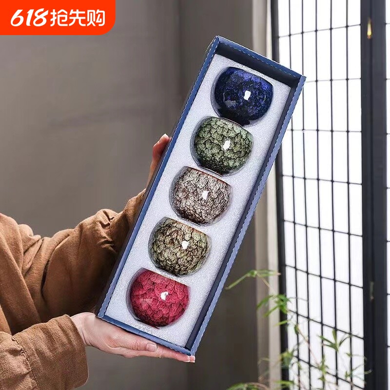 窑变龙蛋主人茶具单个大号家用陶瓷茶杯品茗茶盏建盏功夫套装高档