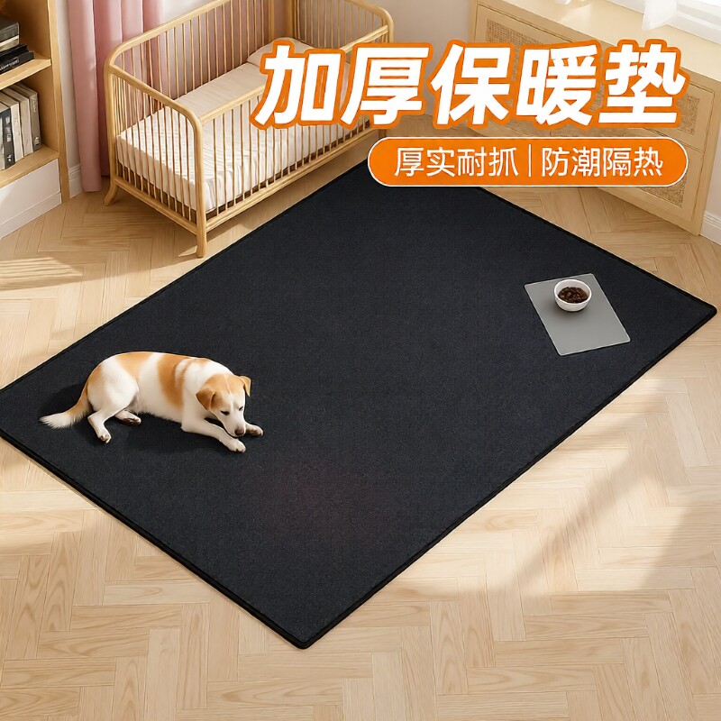 保暖宠物地垫四季通用狗垫子防撕咬冬季猫狗窝笼专用毯垫板笼子