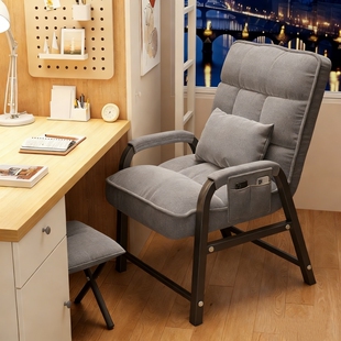 电脑椅子舒服电竞椅办公沙发靠背书桌凳子高级休闲可坐舒适座椅