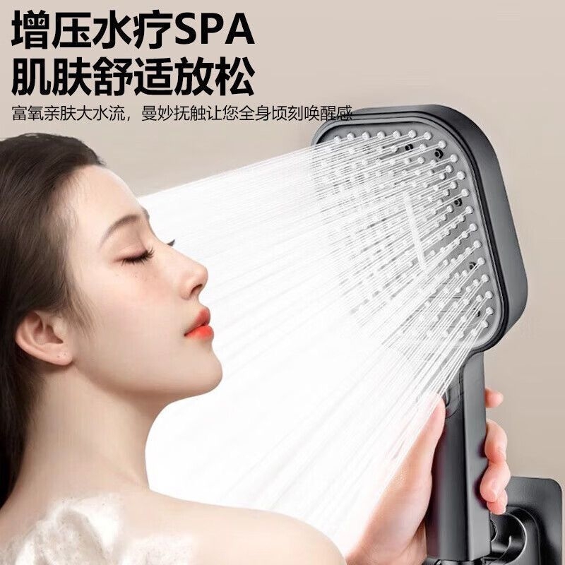 大面板增压花洒喷头淋浴洗澡水龙头打出岁浴室淋浴手持加压多规格