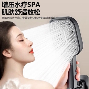 大面板增压花洒喷头淋浴洗澡水龙头打出岁浴室淋浴手持加压多规格