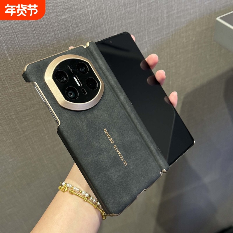 羊巴皮新款秒变X7适用于华为matex6折叠屏手机壳x5典藏版x3双中轴磁吸铰链全包防摔磨砂简约保护套皮质高级感,3C数码配件,手机保护套/壳,淘宝优惠券,粉丝福利购,淘宝优惠卷