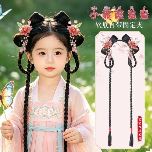 儿童古风假发一体式发饰古装日常发髻造型盘发垫发包汉服女童头饰