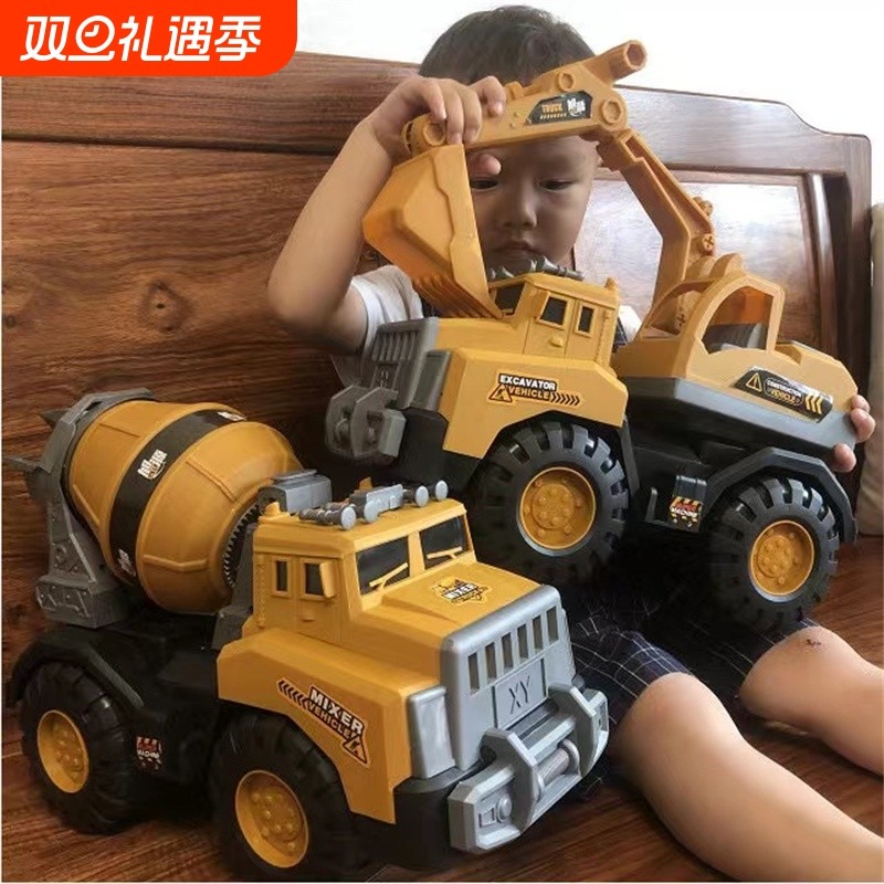 男孩工程车超大号挖掘机大号搅拌车儿童挖沙挖机沙滩玩具推土机