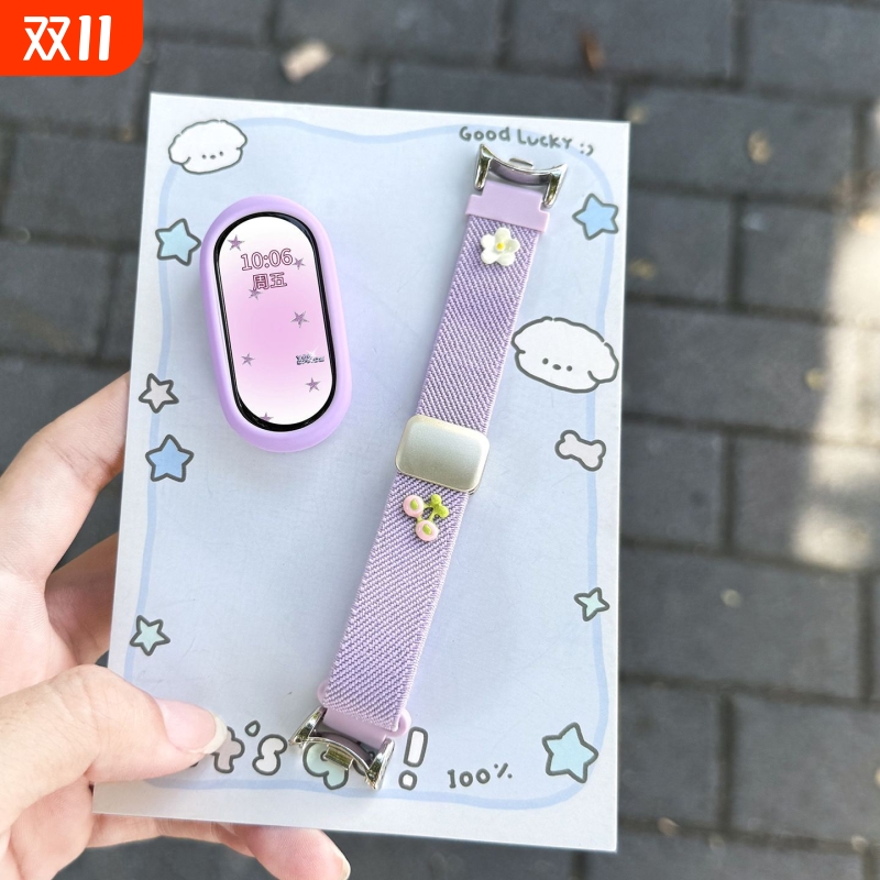 樱桃花朵适用小米手环10表带小米9新款皮质8nfc高级感亮色7智能运动6透气创意保护套壳腕带配件帆布粉色