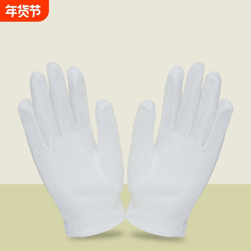 薄款纯棉儿童白色手套男童女童幼儿园小学生表演演出运动会白手套,童装/婴儿装/亲子装,手套,淘宝优惠券,粉丝福利购,淘宝优惠卷