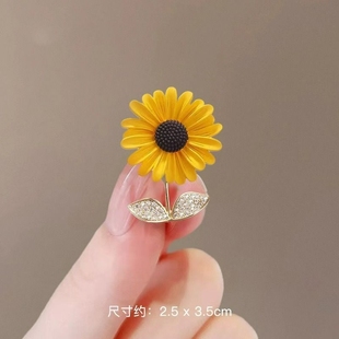 精致而生向日葵胸针女向阳小众设计感胸花西装 毛衣别针扣可爱配饰