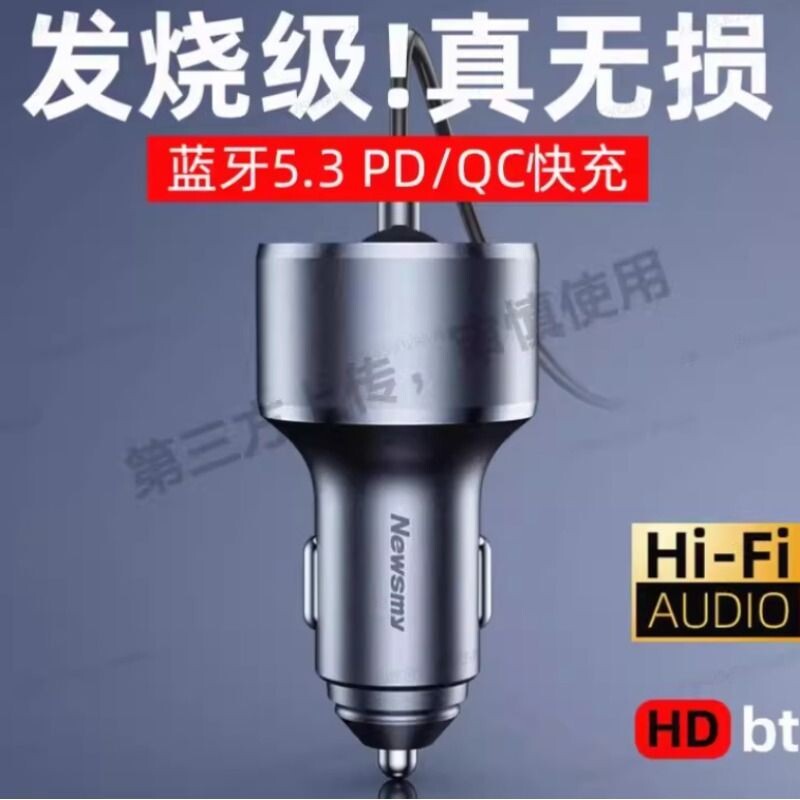 MP4汽车载cd碟片抖音流行新歌经典老歌情歌无损音高音质乐光盘碟