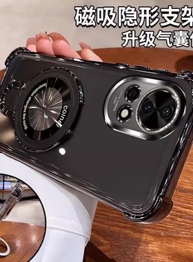 带支架适用华为nova12pro手机壳新款nova13高级感nova14镜头全包nova1011硅胶防摔nova789外壳活力版女套