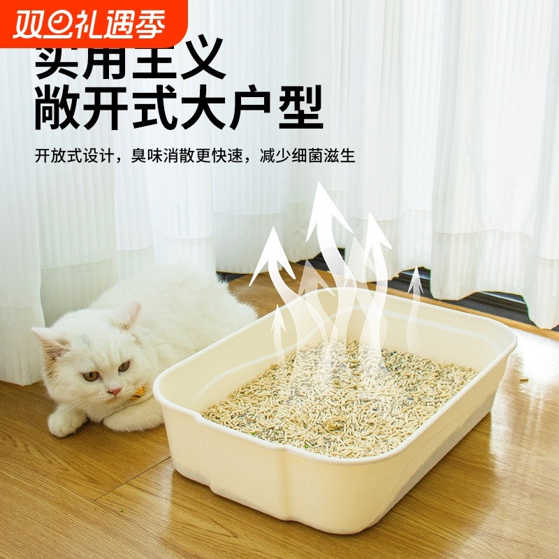 简约式半封闭式幼猫猫砂盆防外溅高边猫厕所宠物用品工厂猫舍现货