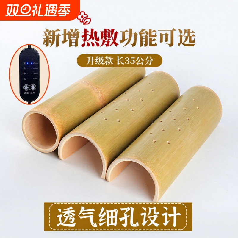 颈椎专用成人热敷护颈枕