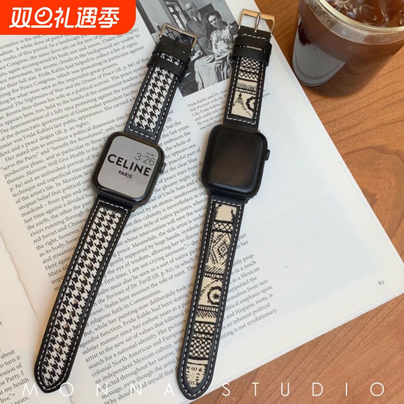 苹果手表真皮千鸟格表带