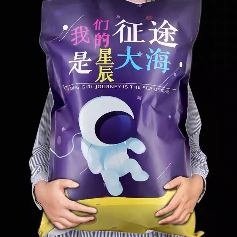 零食大礼包组合小吃送男女友吃货小吃休闲食品多口味混合装一整箱