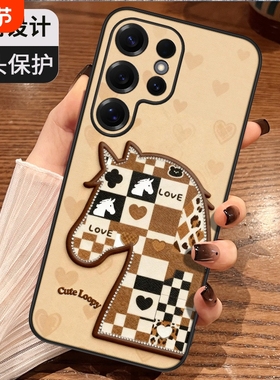 携维新年款适用三星s24ultra手机壳新款s23u女Galaxy s22+十全包防摔s22uitra国风plus高级感pro红色皮纹外壳