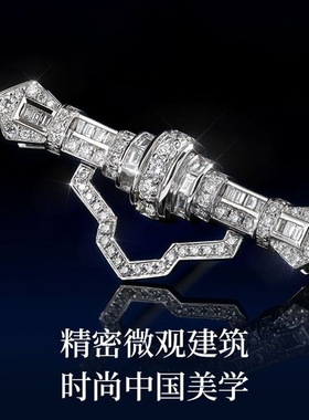 满钻胸针万能扣女复古百搭轻奢高级感高档女胸花别针配饰西装别针