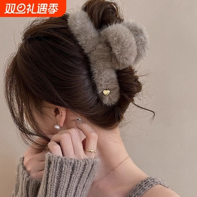 秋冬爱心毛毛抓夹鲨鱼夹毛绒女慵懒风高级感2025新款大号发夹头饰