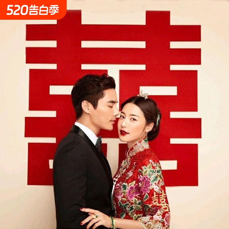 喜字贴结婚用品无纺布喜字婚房装饰大门双喜字窗花大囍字婚礼布置