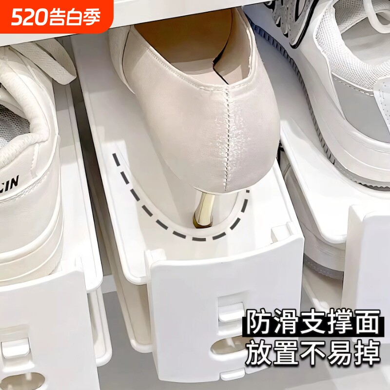 双层鞋架收纳神器鞋柜分层隔板收纳鞋子神器鞋架子客厅省空间拖鞋