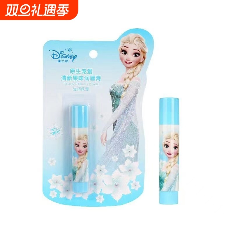 迪士尼冰雪奇缘儿童唇膏爱莎润唇膏宝宝专用保湿滋润防干裂护唇膏