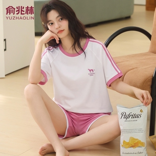 俞兆林纯棉睡衣女新款短袖短裤女款夏季可外穿运动家居服套装