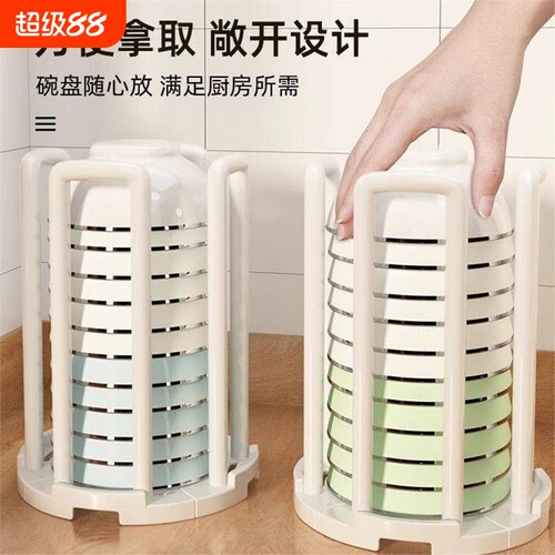 可伸缩沥水碗架厨房置物架碗碟防霉收纳架家用放碗架多功能碗盘架