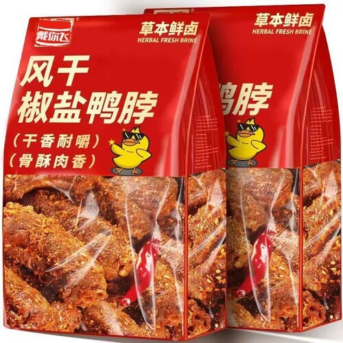 椒盐脖烤大袋风干脖手小吃熟食即食零食礼包辣味鸭肉特色香辣解馋