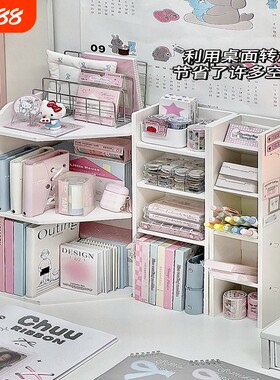 宿舍桌面转角置物架收纳书架多层增高架书桌书柜分层笔筒桌上空间