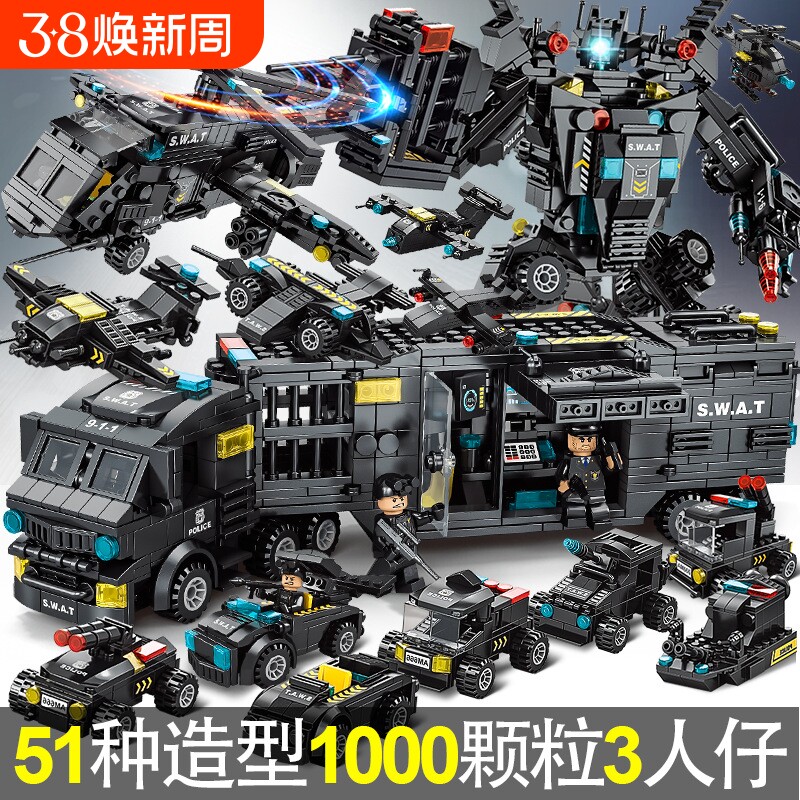 兼容乐高军事拼装积木玩具益智警察特警男孩生日礼物机甲航母坦克