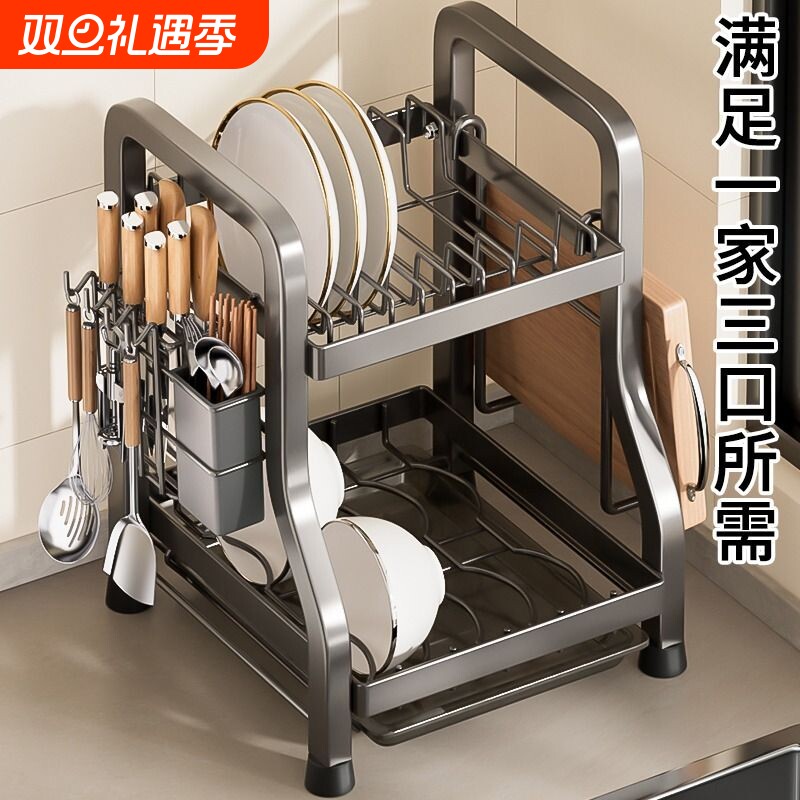 厨房置物架碗碟收纳架窄小型沥水架家用放碗架筷盒碗柜多层抽拉