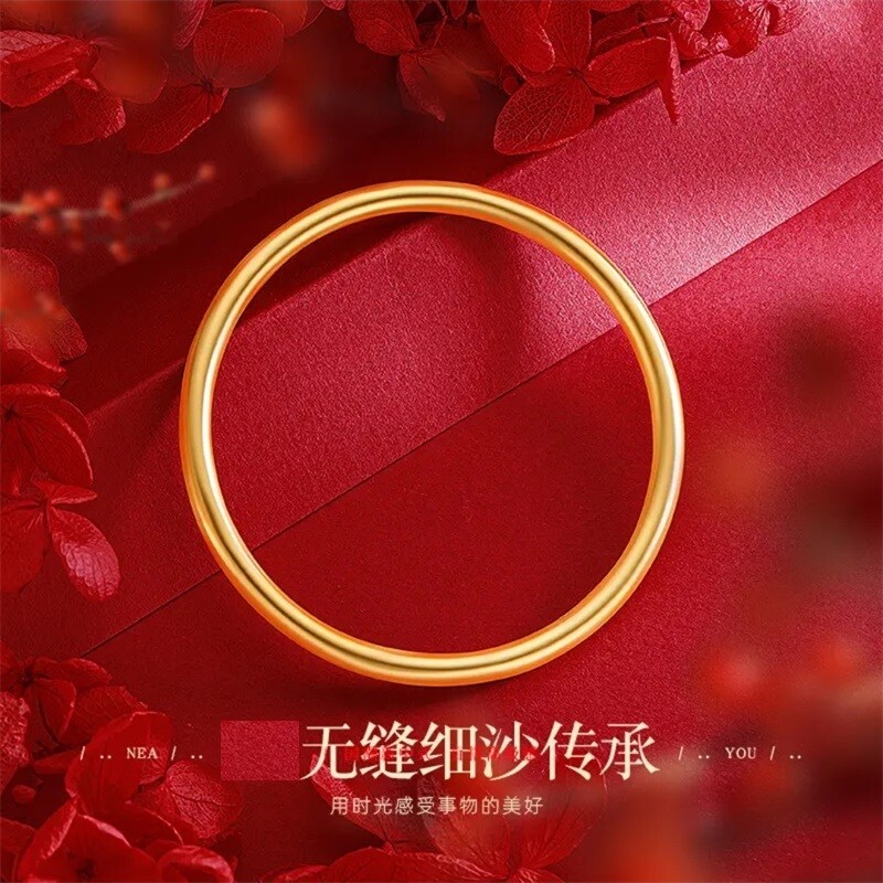 仿真黄金纯古法越南沙金素圈手镯女款轻奢不掉色实心镯子卷草纹