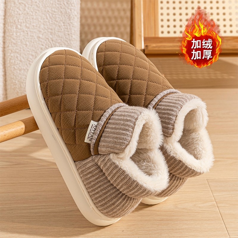 厚底棉拖鞋男女包跟秋冬2025新款防滑加绒保暖防水增高月子雪地靴
