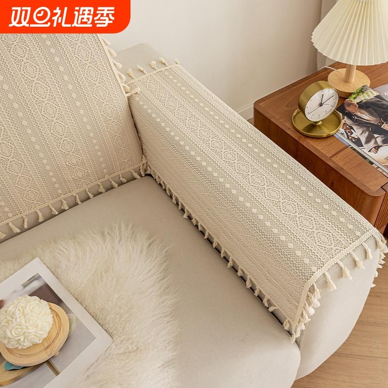 法式薄款蕾丝勾花沙发靠背盖巾扶手一片式防尘防滑沙发盖布套罩子