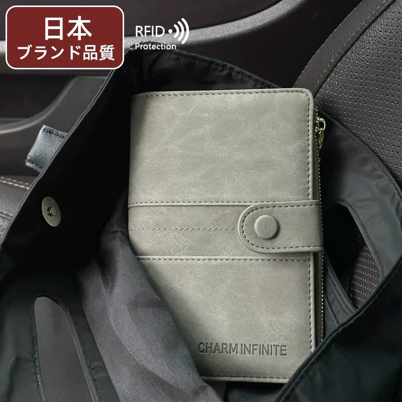 跨境新款防盗刷多功能旅行护照包图片